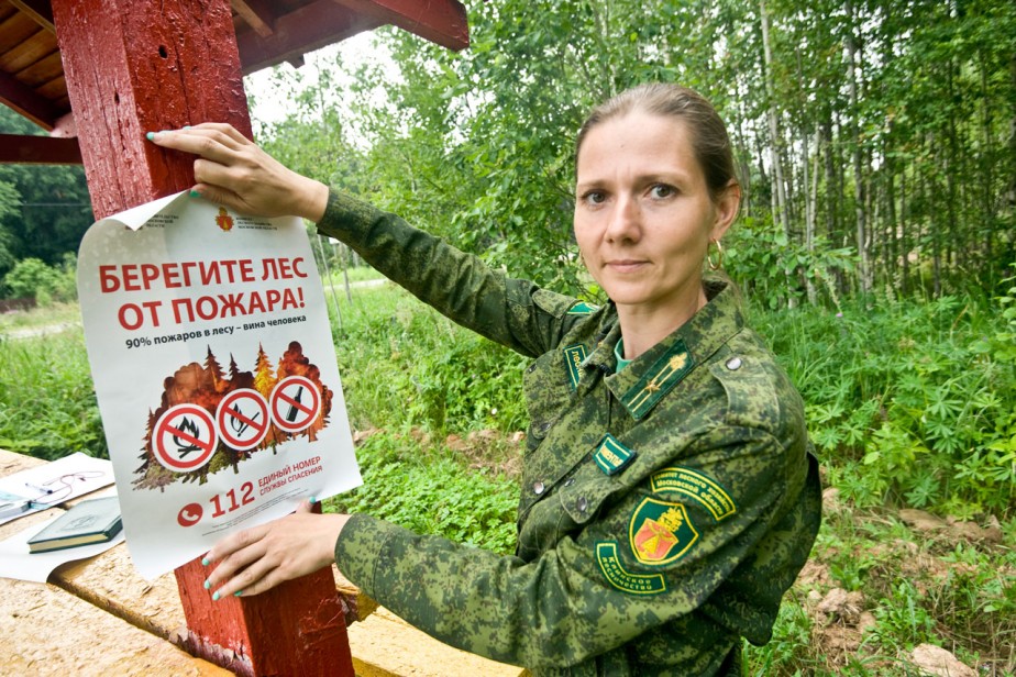 Теперь я больше люблю людей