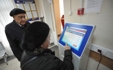 Регионам выделят 10 млрд рублей на доплаты к пенсиям