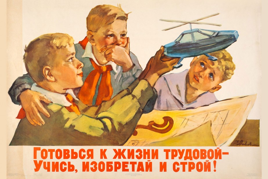 Прозрачные целевики