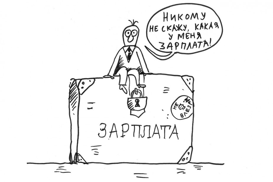 Знать или не знать? Вот в чем вопрос! Знать или не знать? Вот в чем вопрос!