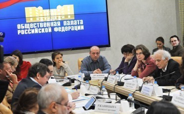 Эксперты общественной палаты обсудили проблему отмены ясельных групп