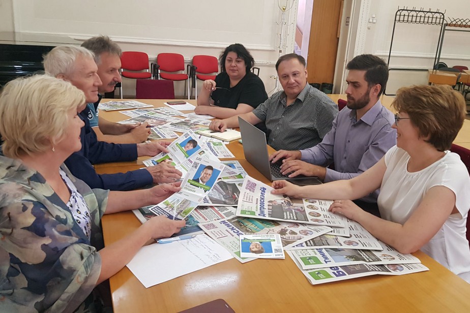 Московские профсоюзы выбирают