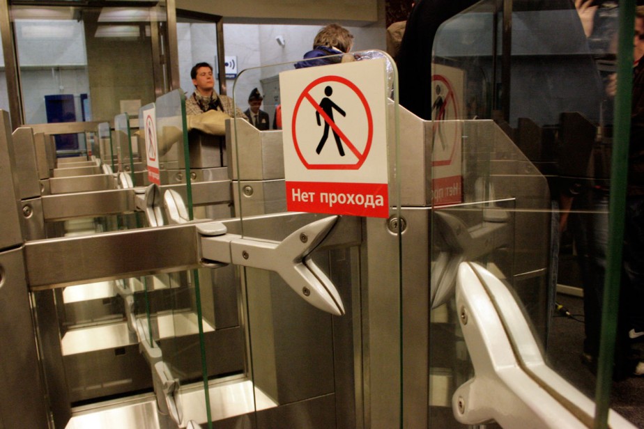 Изводить по внешности