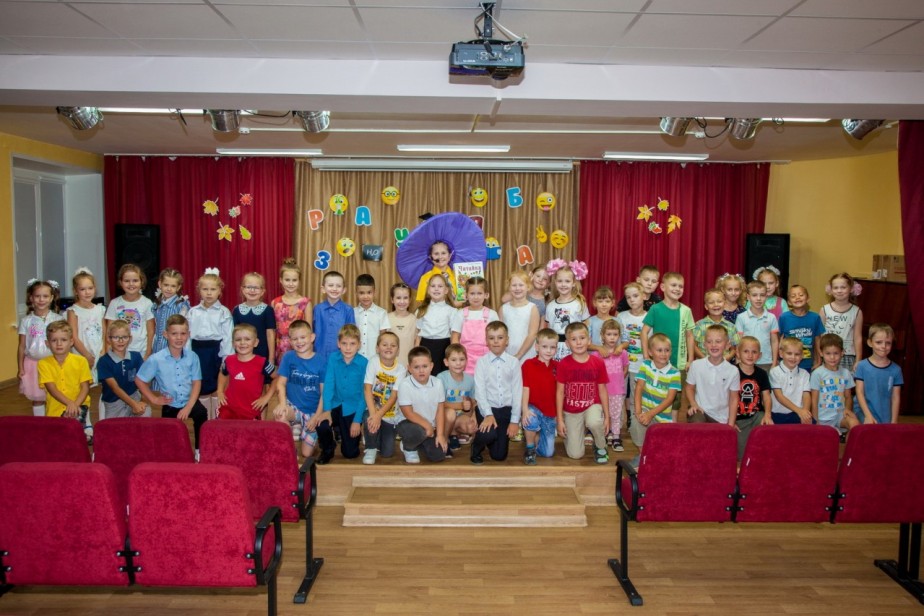 Праздник «Здравствуй, школа!» устроили для детей членов профсоюза ВНИИ «Сигнал»