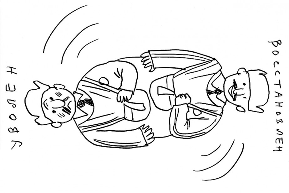 Шесть кондукторов пошли купаться в море