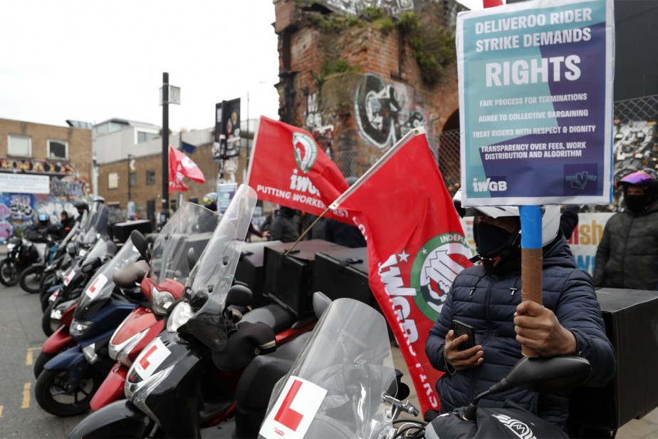 ГИГантская репутация ГИГантская репутация