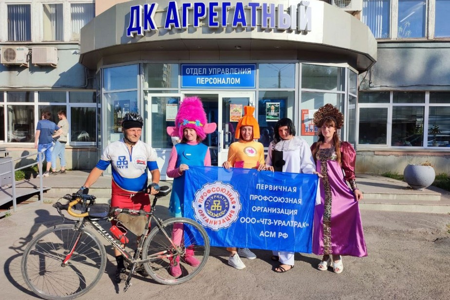 Лето, отпуск и велосипед