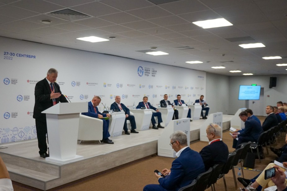 Профсоюзная конференция состоялась в рамках Всероссийской недели охраны труда