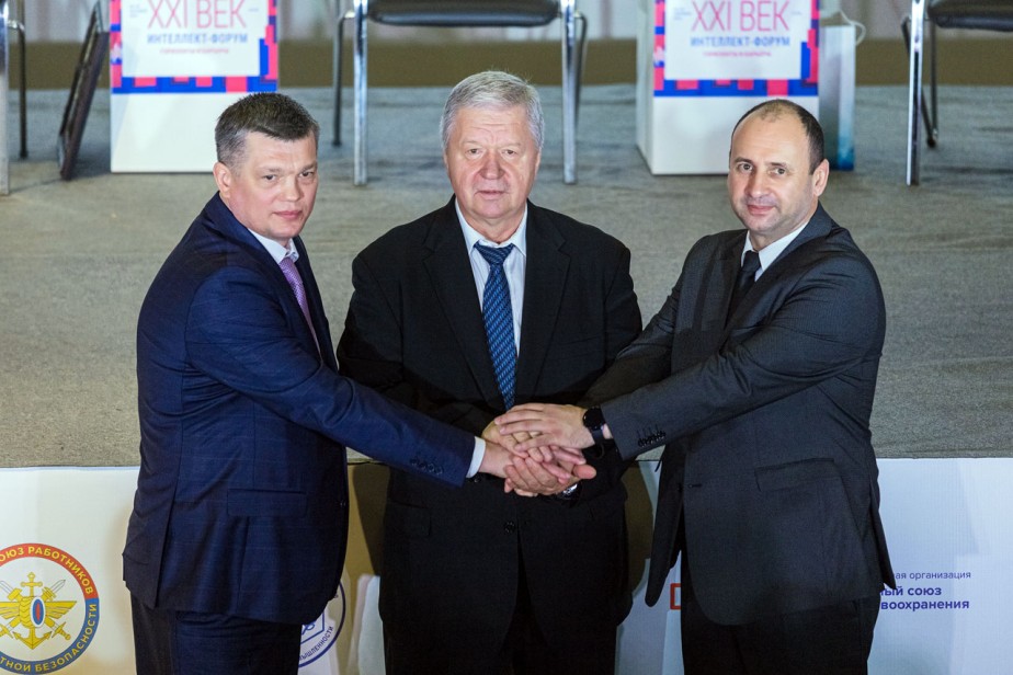 Свои стали нашими