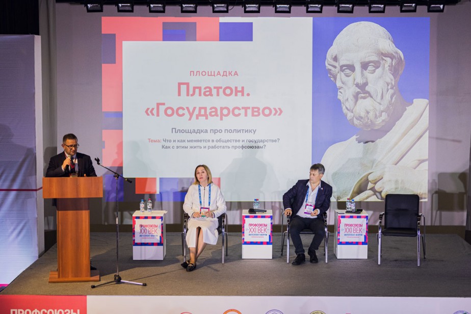 Пифии политэкономики