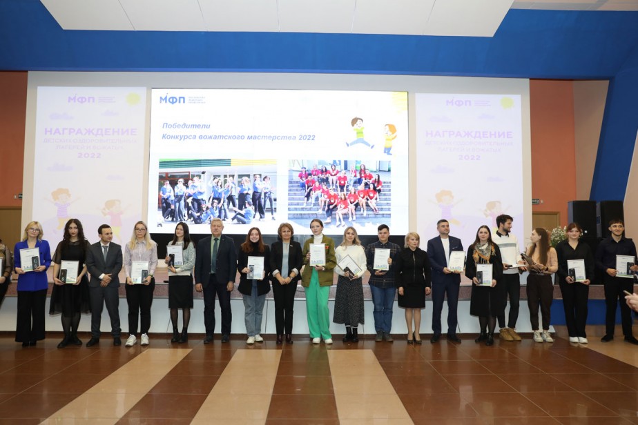 Профсоюз - детям