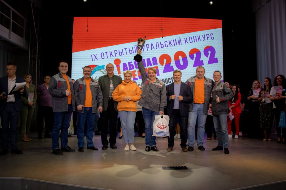 Возвысить голос