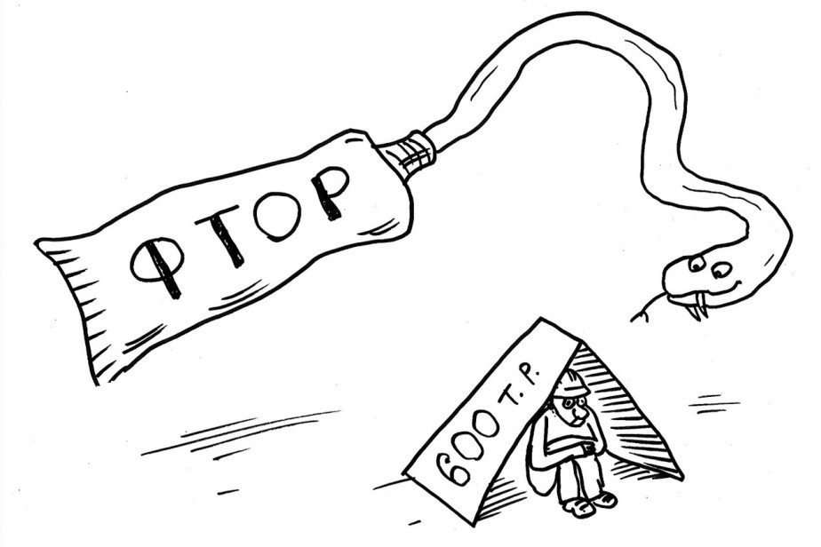 Профзаболевания дорожают