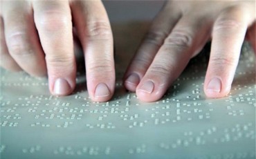 Слепым разрешат факсимиле вместо росписи