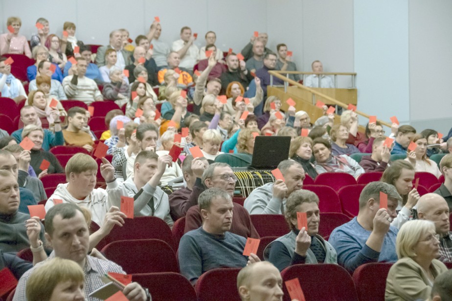 Первичка Сыктывкарского ЛПК подвела итоги работы за год