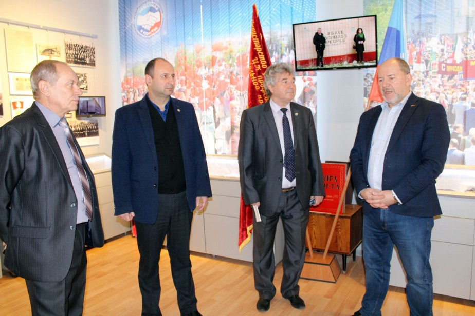 На новый уровень взаимодействия