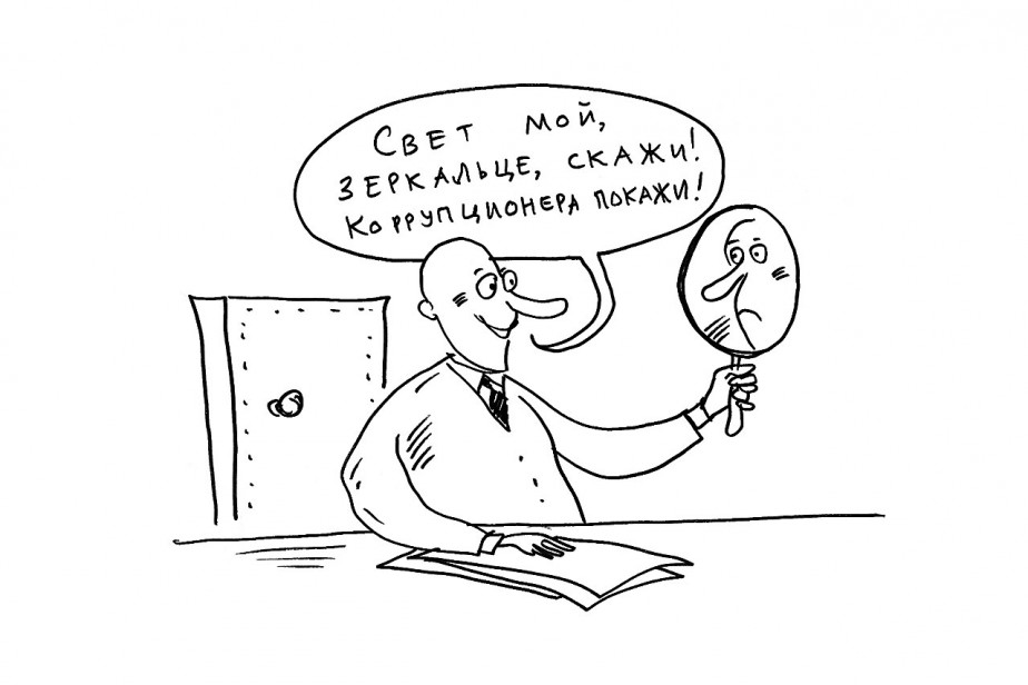 Пишите письма