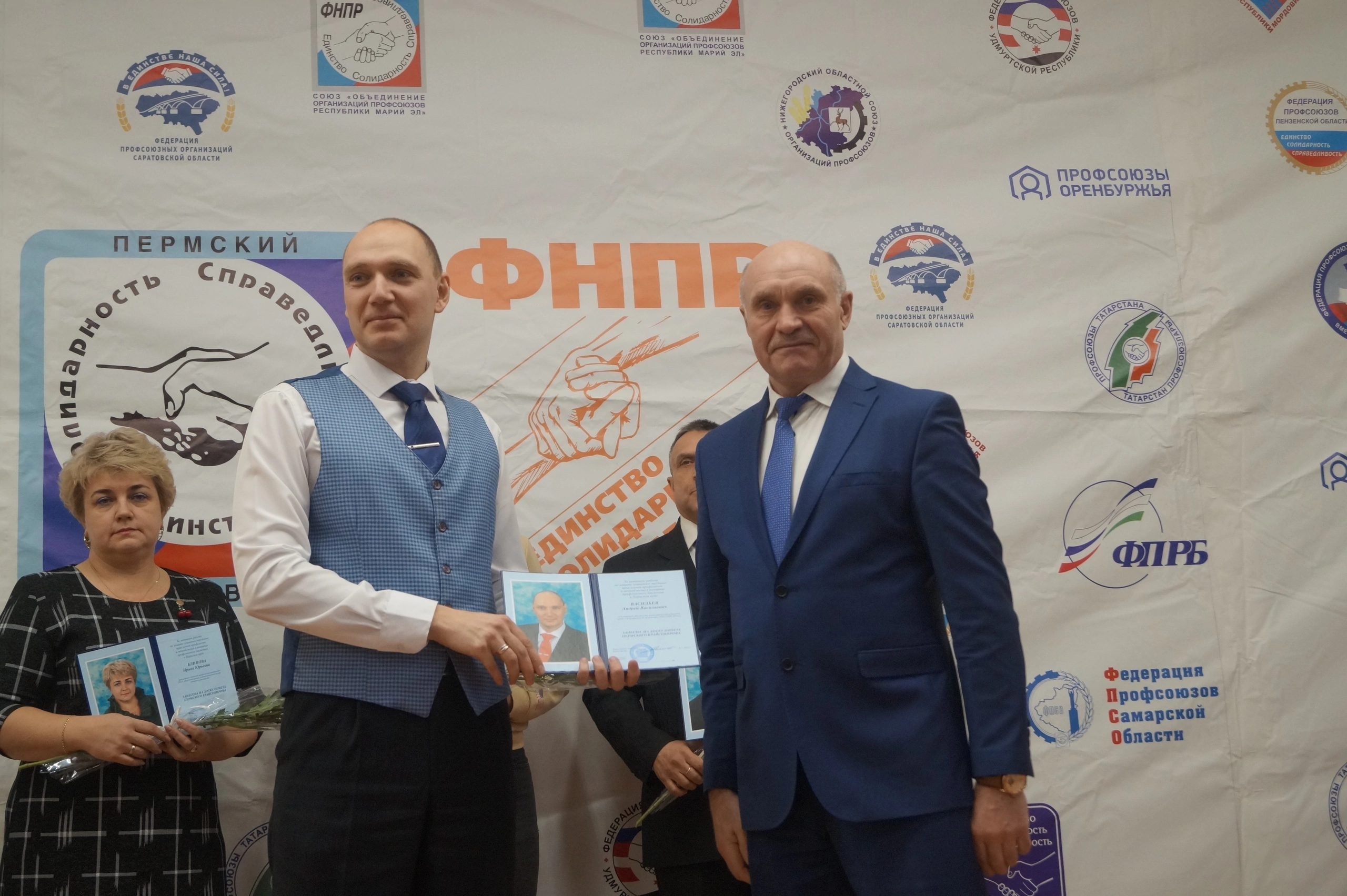 Профсоюзный активист Рослеспрофсоюза из Пермского края получил награду