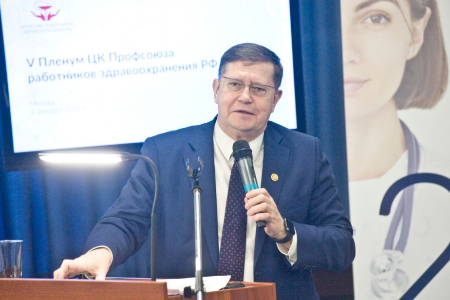 Беги, Алиса, беги