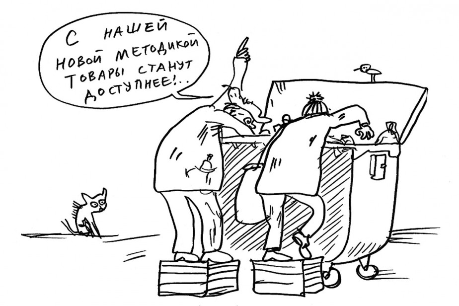 Смотри не лопни,