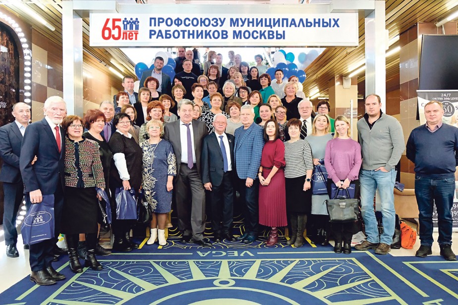 Сила профсоюза - в его активе! Сила профсоюза - в его активе!