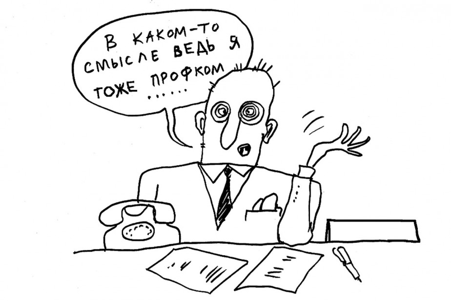 На деревню губернатору