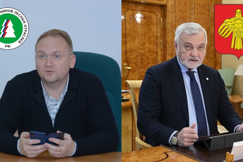 Коллективные действия Рослеспрофсоюза принесли свои плоды в Коми - повышению зарплат быть Коллективные действия Рослеспрофсоюза принесли свои плоды в Коми - повышению зарплат быть