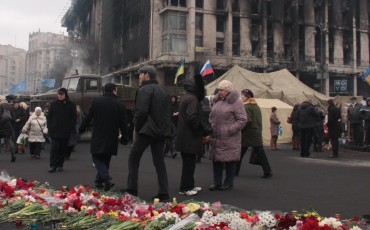 Заявление Федерации профсоюзов Украины относительно ситуации на Украине