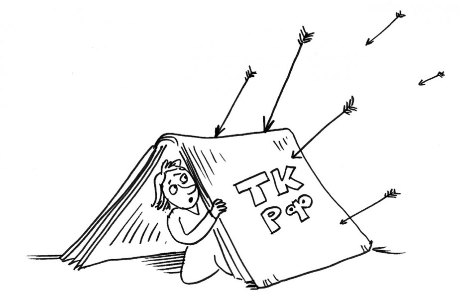 Давайте уточним