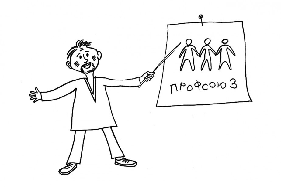 Наш “Метод” Наш “Метод”