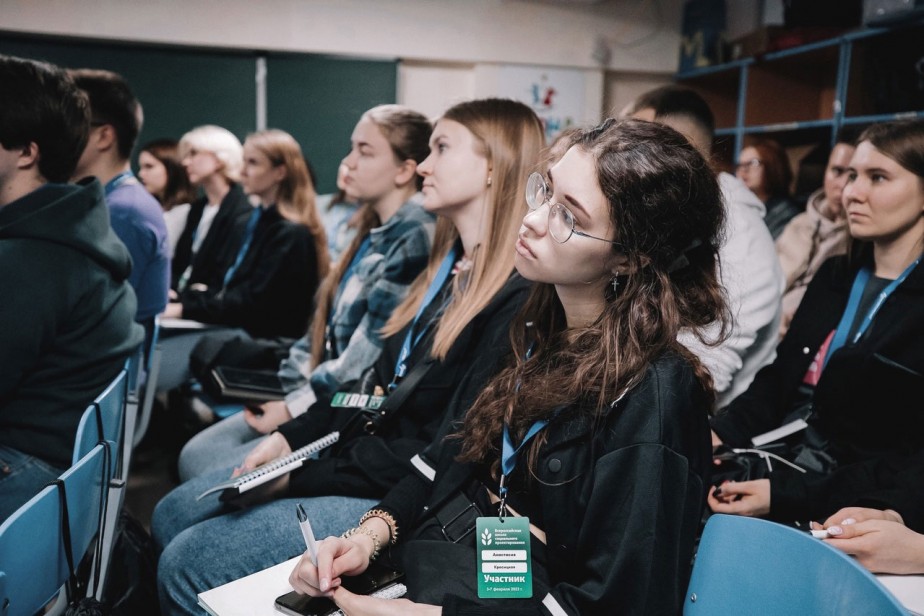 На прокачку