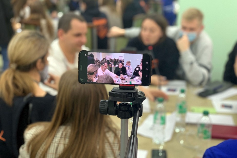 Молодежный трек