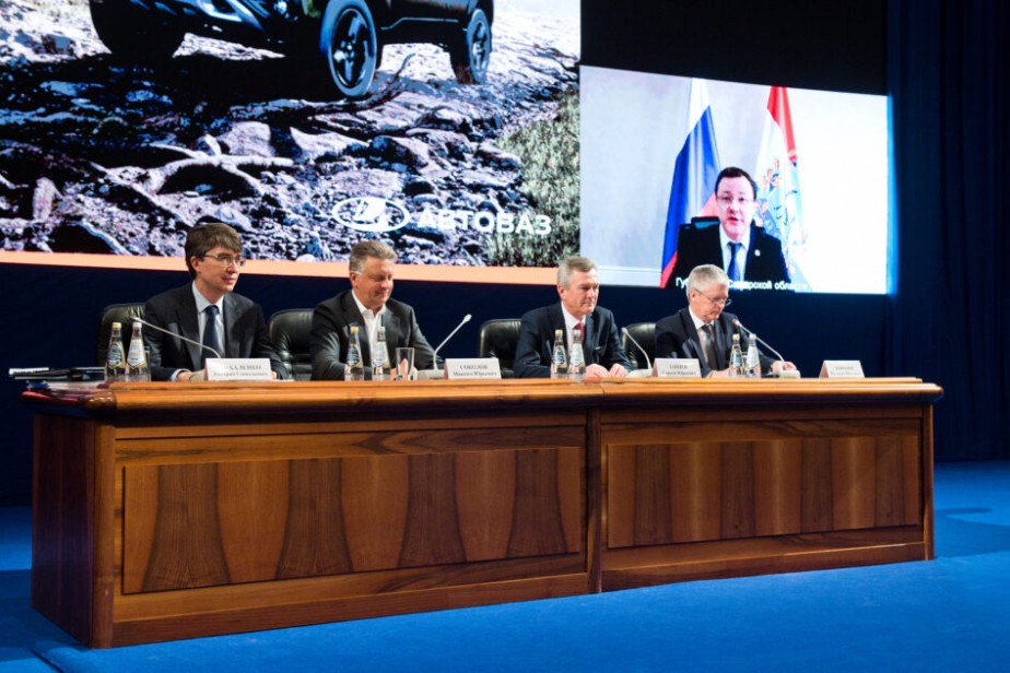 Губернатор Самарской области заслушал отчет о выполнении колдоговора  АО «АВТОВАЗ» Губернатор Самарской области заслушал отчет о выполнении колдоговора  АО «АВТОВАЗ»