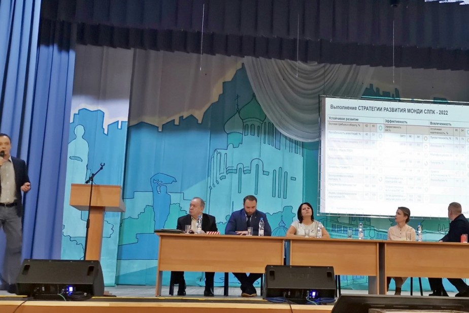 На Сыктывкарском ЛПК полностью выполняется коллективный договор