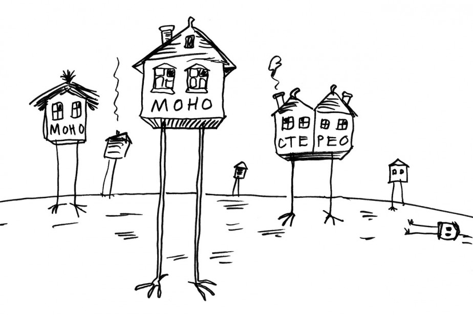 Как “перешить” моногород?