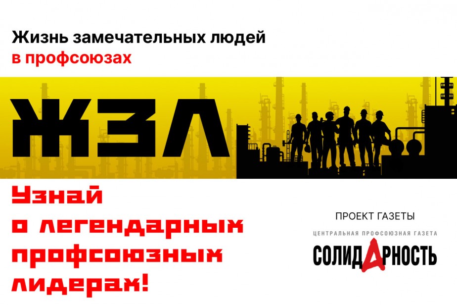 Вечный огонь памяти