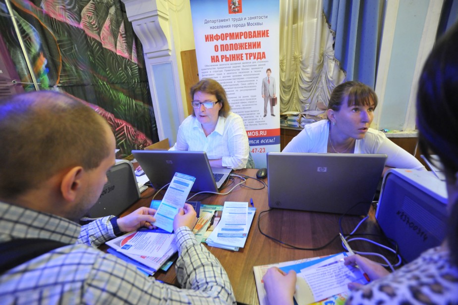 Новый закон о занятости приняли в первом чтении