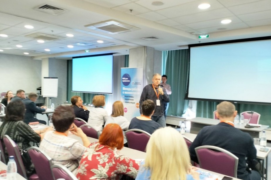 Профактив научится применять НЛП на переговорах