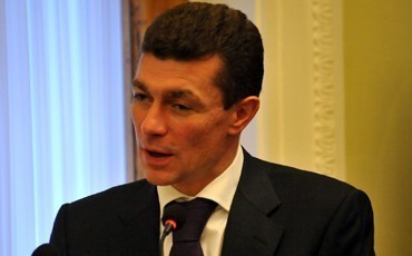 Минтруд: программа-2014