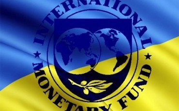 Что получит Украина от МВФ