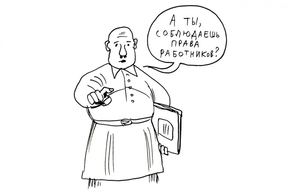 Комиссары заботились о людях