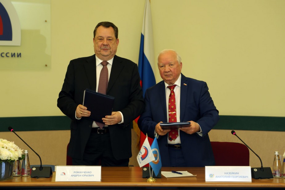 Оставаться лучшим Оставаться лучшим