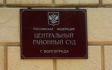 “Я тебе помогу вспомнить”