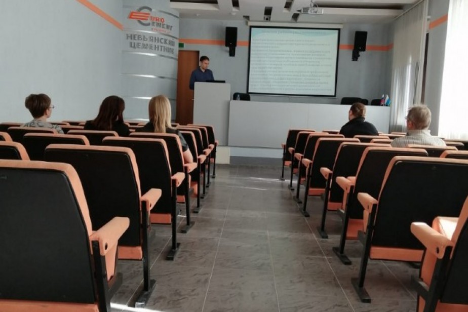 Уполномоченные по охране труда АО «Невьянский цементник» обсудили свои задачи и функции