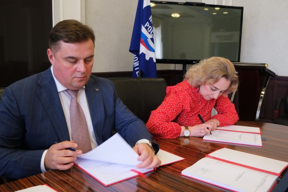 Новый коллективный договор подписан во ВНИИ «Сигнал» Новый коллективный договор подписан во ВНИИ «Сигнал»