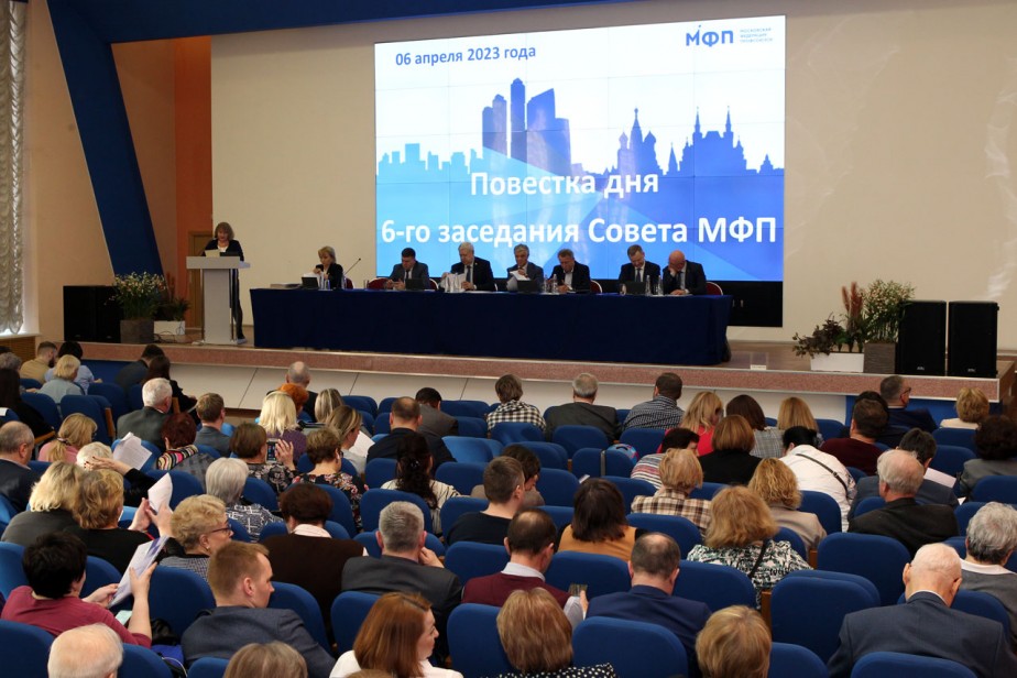 Голос молодежи