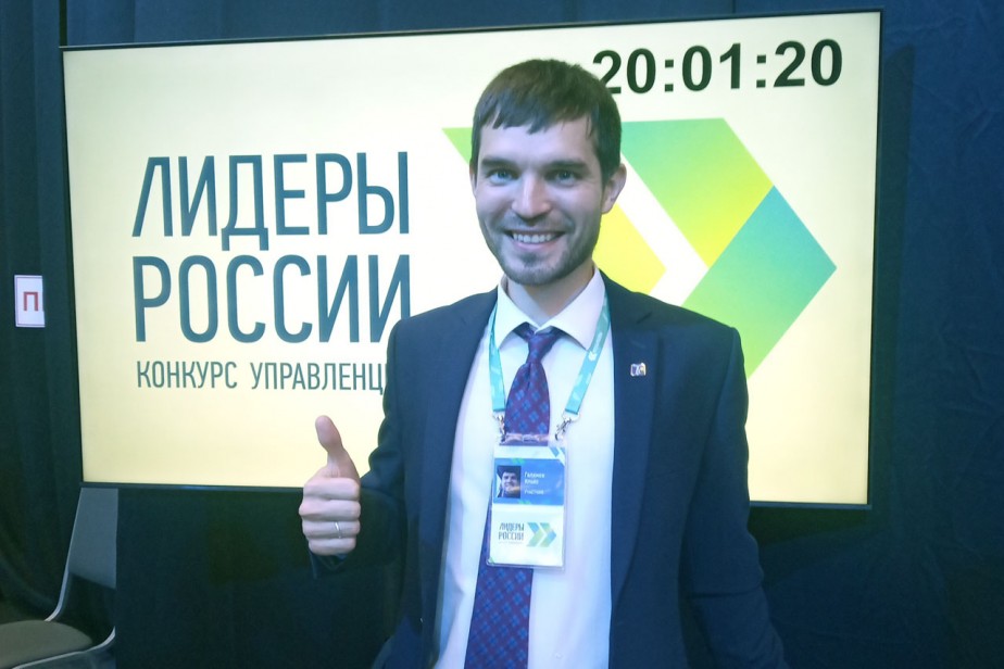 Лидер - это капитан корабля Лидер - это капитан корабля