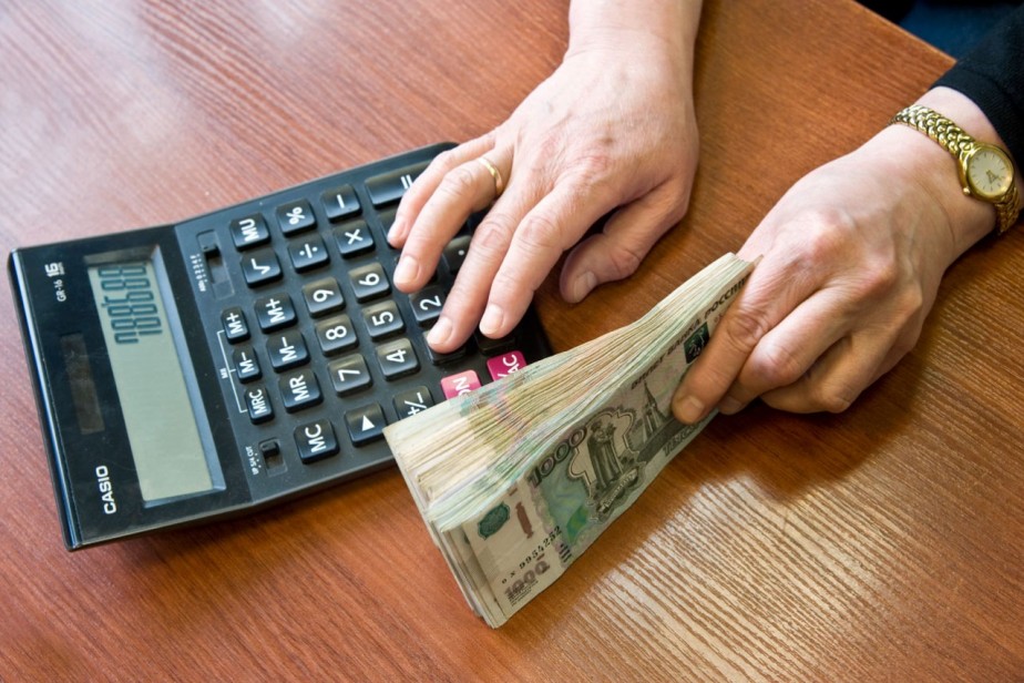 Разные люди - разные деньги Разные люди - разные деньги