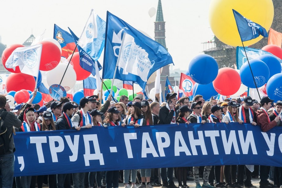 Каждый пятый россиянин на майские праздники будет работать