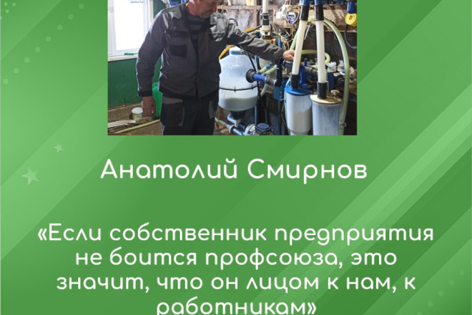 Первомайская акция "Парад профессий" пройдет в Костроме